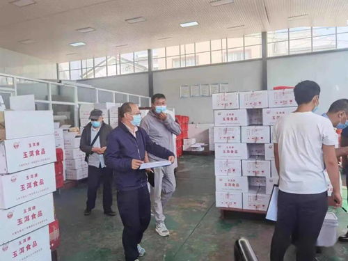 鳳儀鎮(zhèn)開展中秋國慶節(jié)前食品安全及其他領(lǐng)域安全檢查行動(dòng)